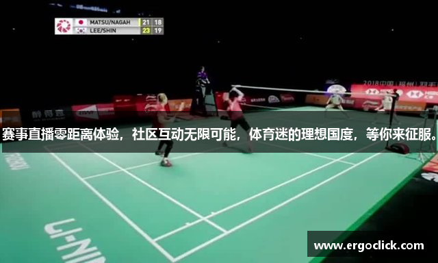 开云kaiyun体育官方网站